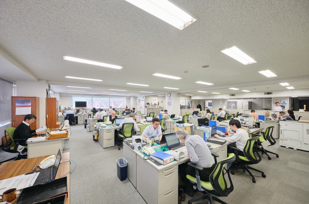 本店