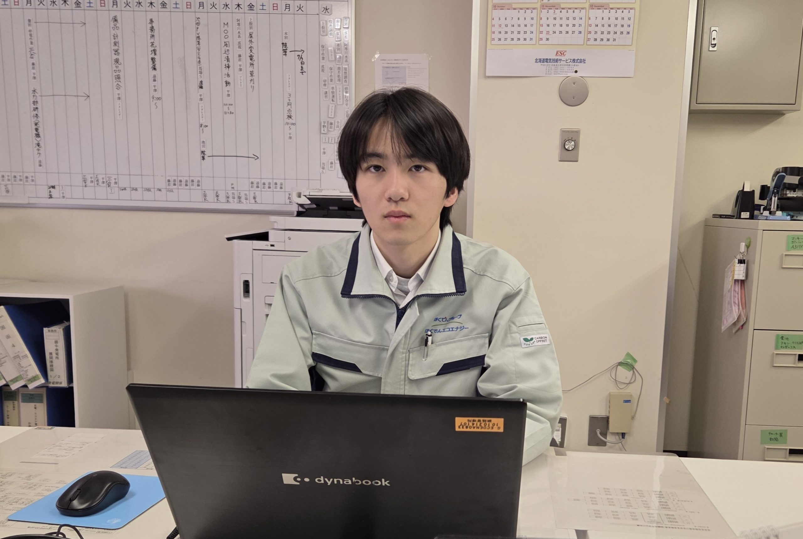 平澤 哲矢